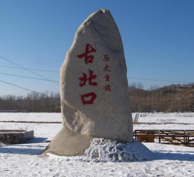 微信图片_201905100006541.png